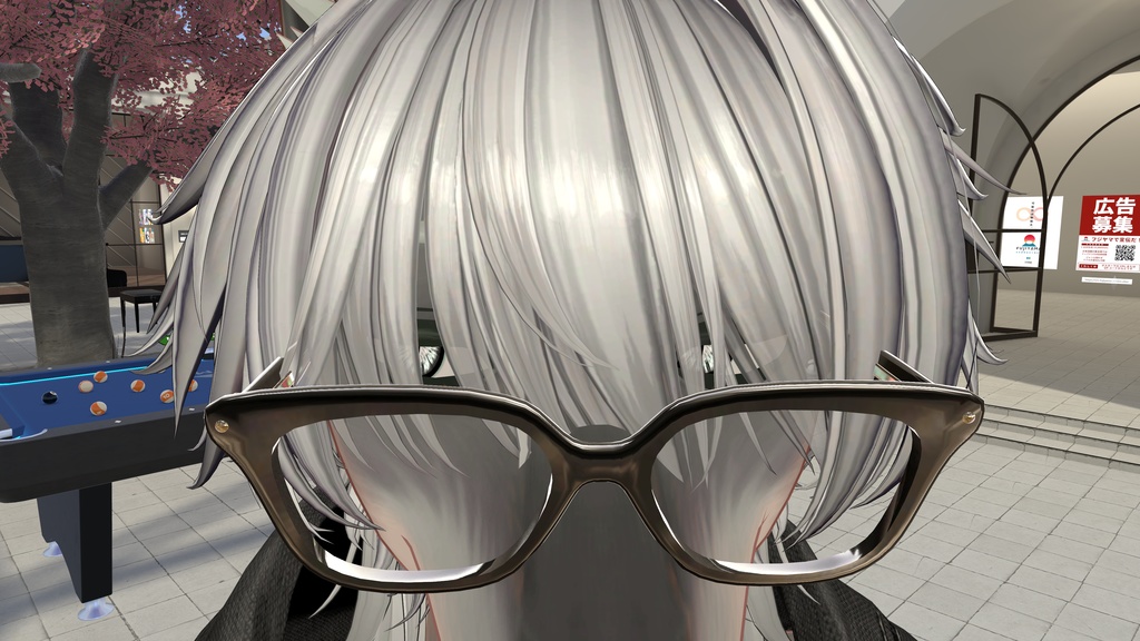 crystal eye Velno対応