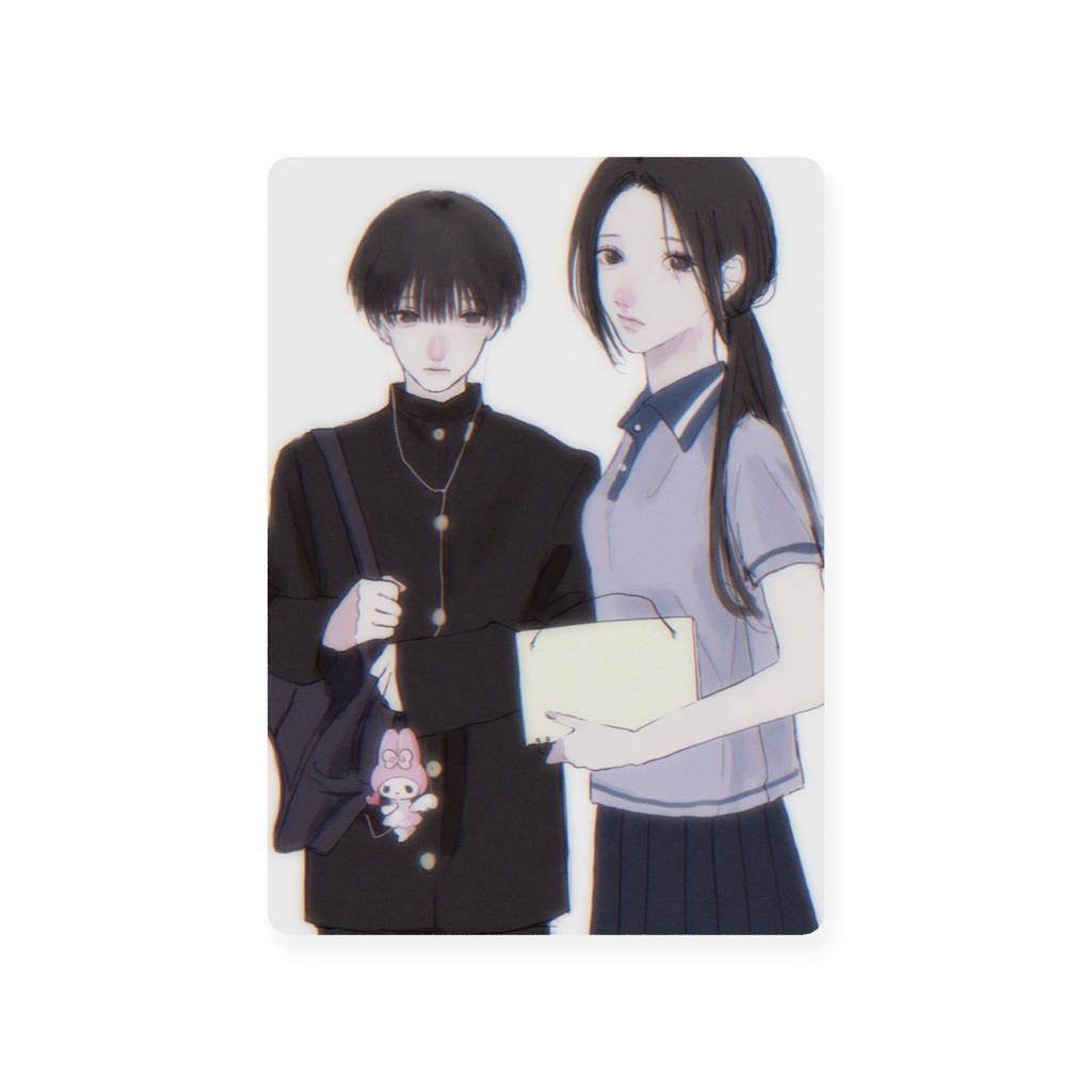 あいとちづる