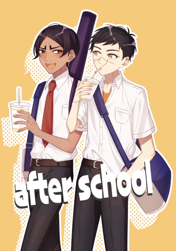【鯉杉/学パロ】after school