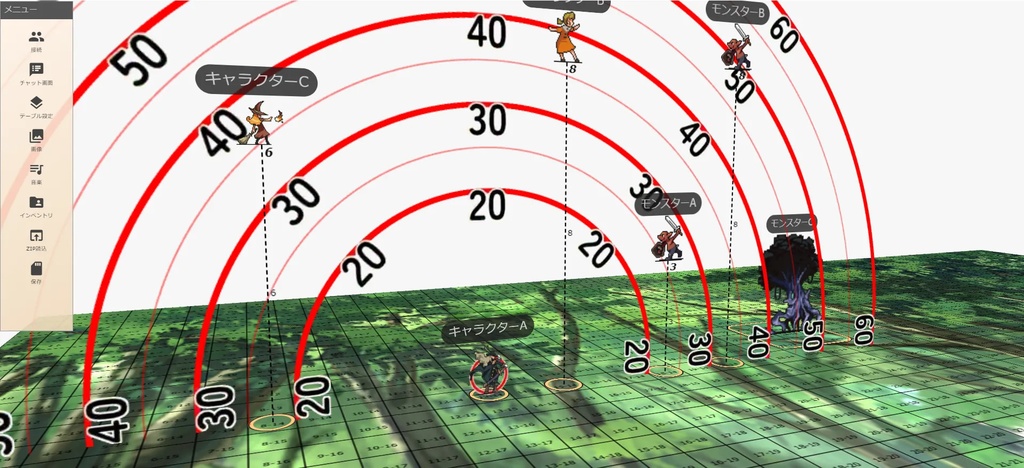 ダンジョンズ&ドラゴンズその他対応・ユドナリウム用空中距離測定マーカー