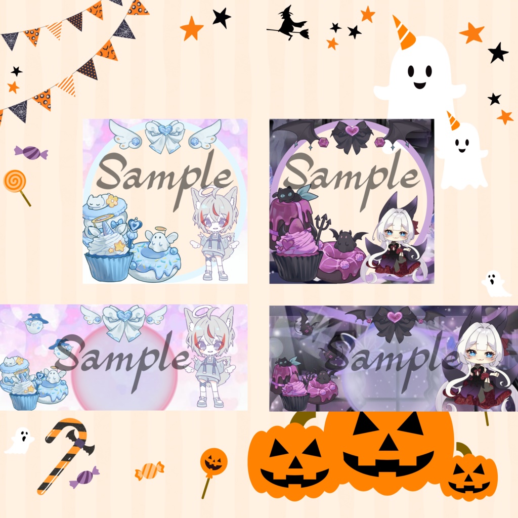 ハロウィンIRIAM素材