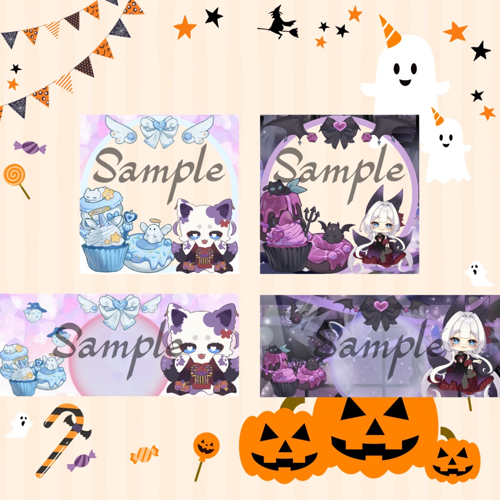 ハロウィンIRIAM素材