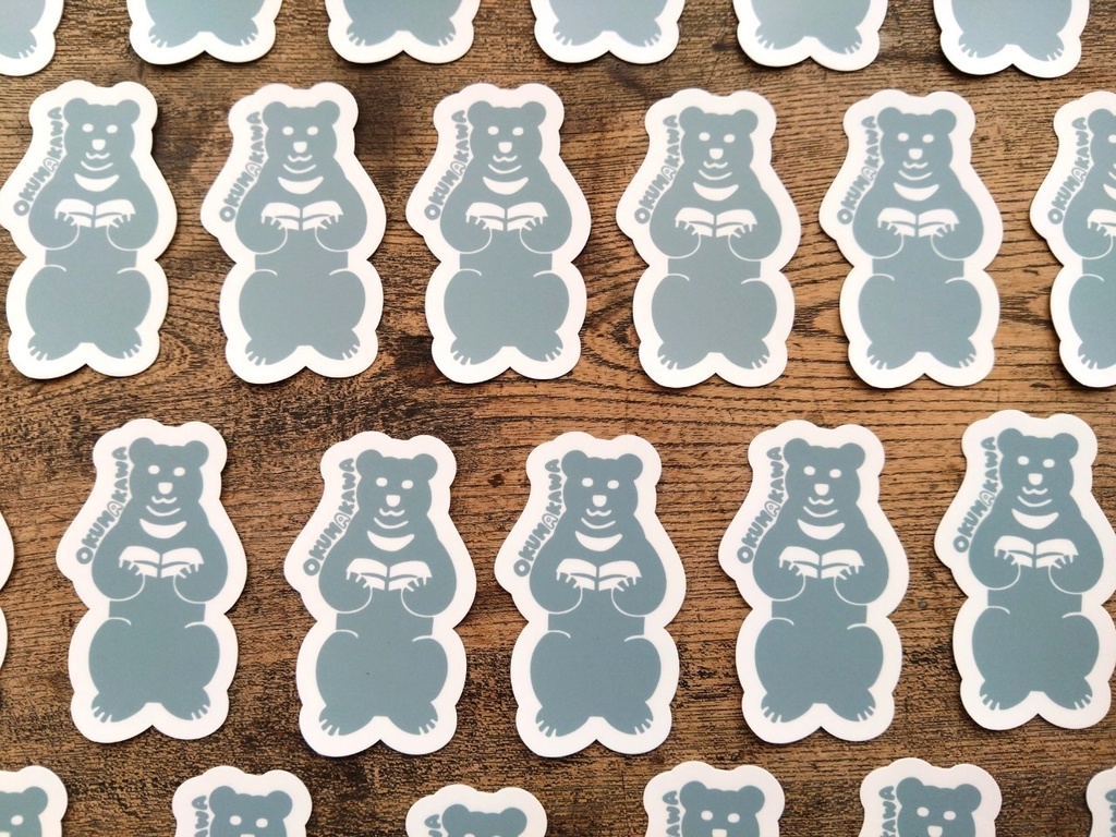 奥三河あにまるステッカー「くま」