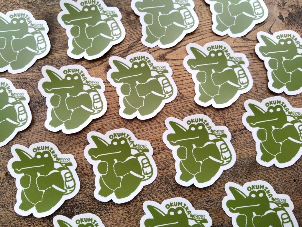 奥三河あにまるステッカー「わに」