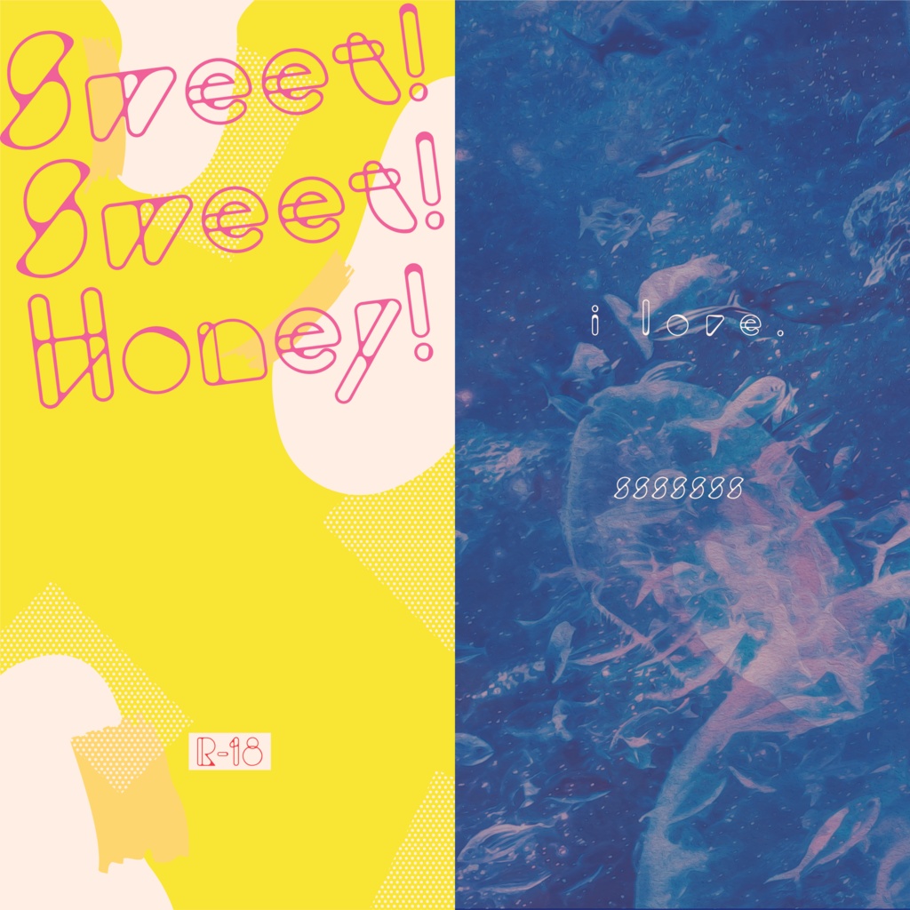 <無料/商用可> うたかたフォント