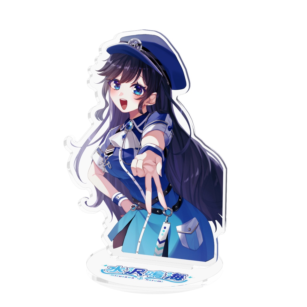 【2周年記念】水沢鳴海アクスタ