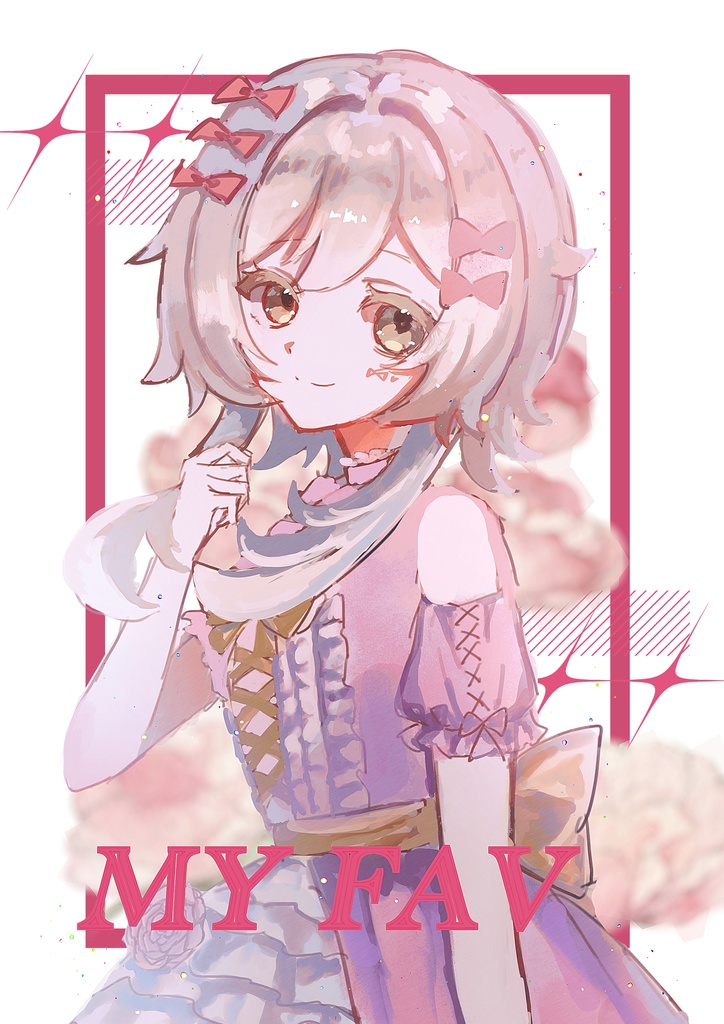原神オールキャライラスト集『MY FAV』