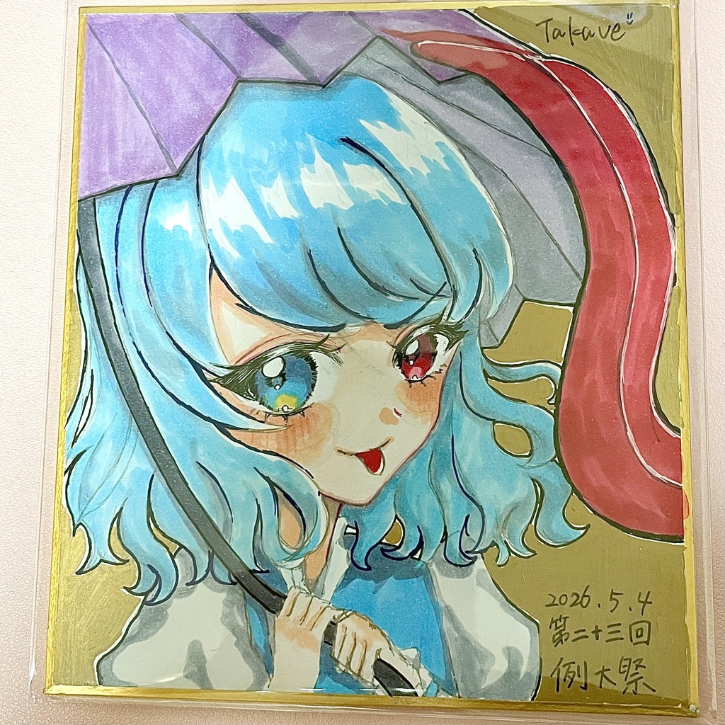 東方Project 色紙【封獣ぬえ】【多々良小傘】第二十三回例大祭頒布物