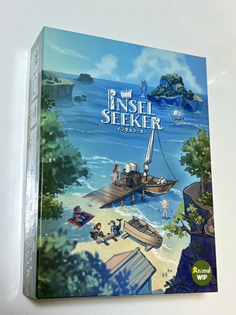 Insel Seeker(インゼルシーカー)