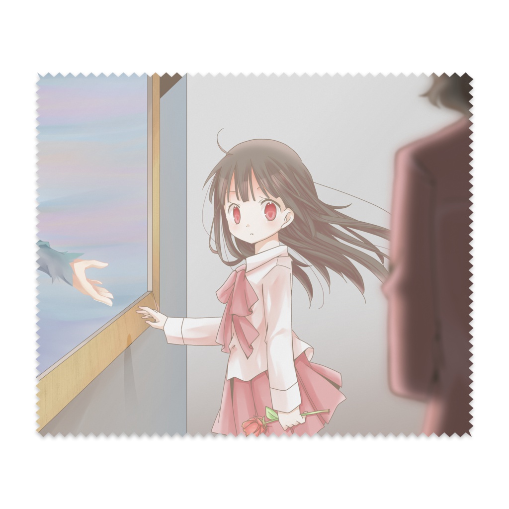 IB