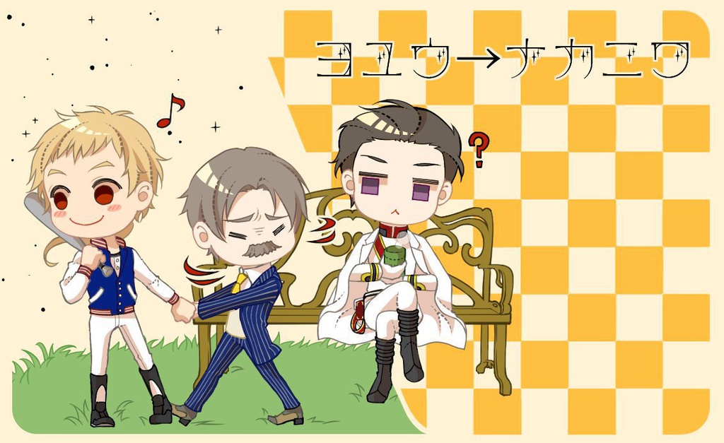 ヨユウ・ICカードステッカー