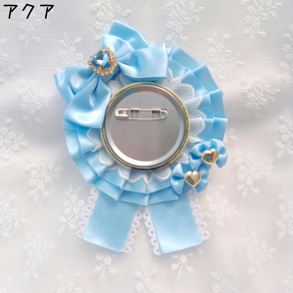 ハートロゼット【ライトブルー】