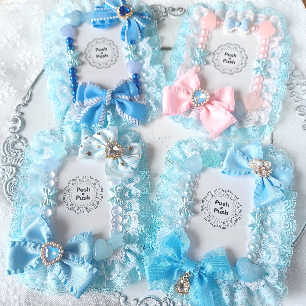 ゆめかわカードケース【ブルー】