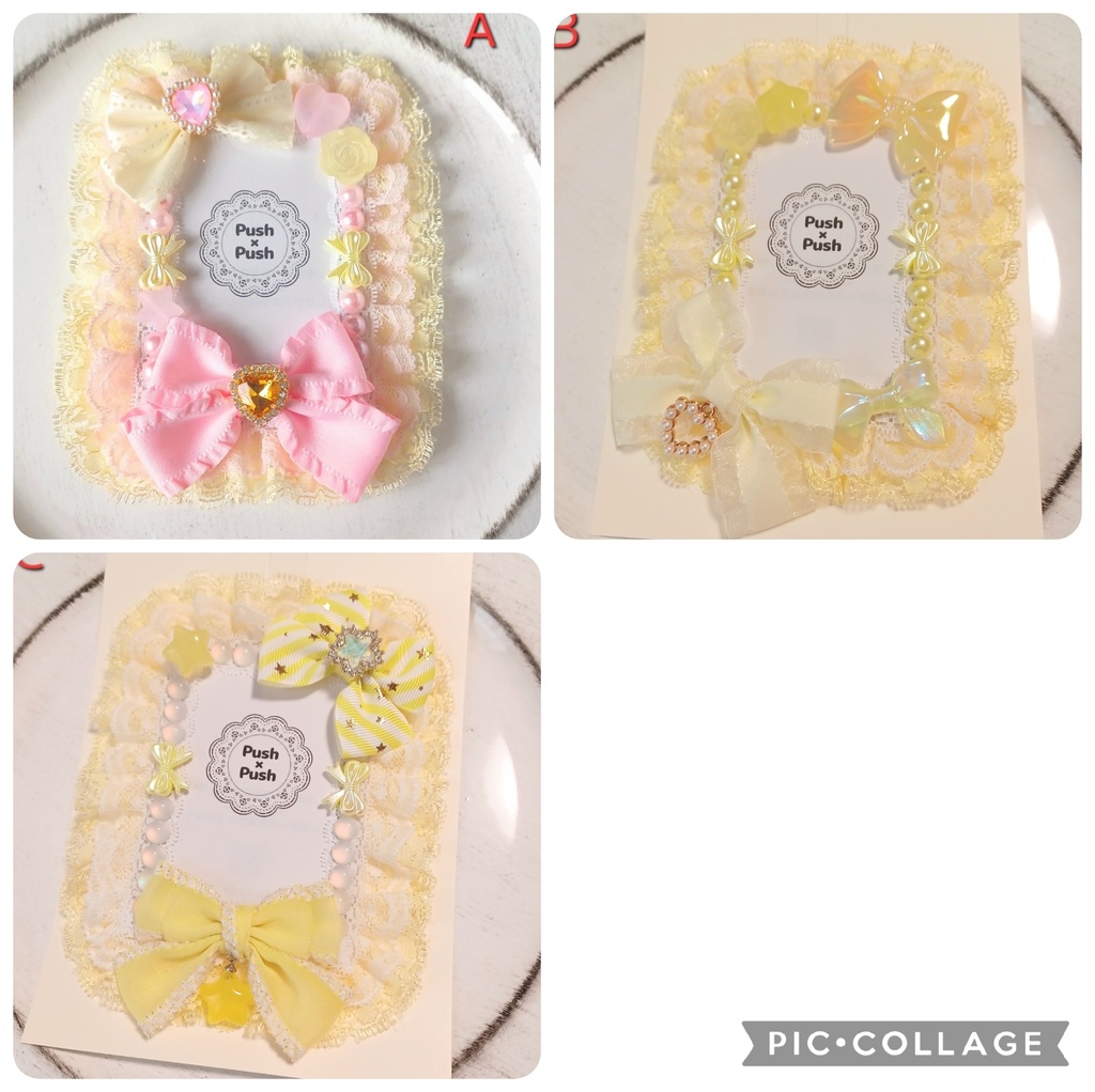 ゆめかわカードケース【イエロー】