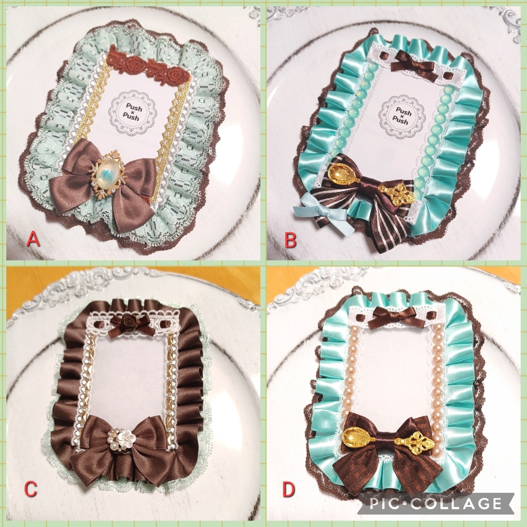 チョコミントカードケース