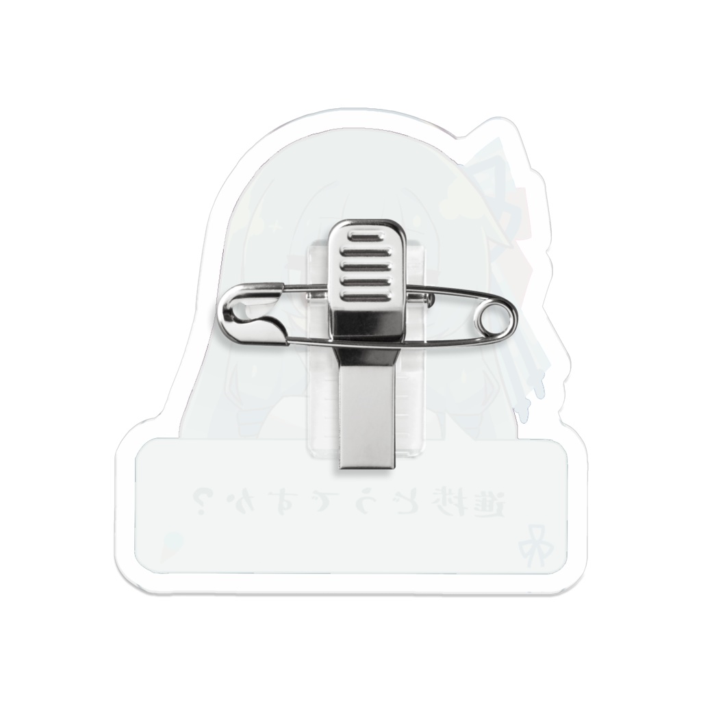 進捗葵ちゃんアクリルバッジ