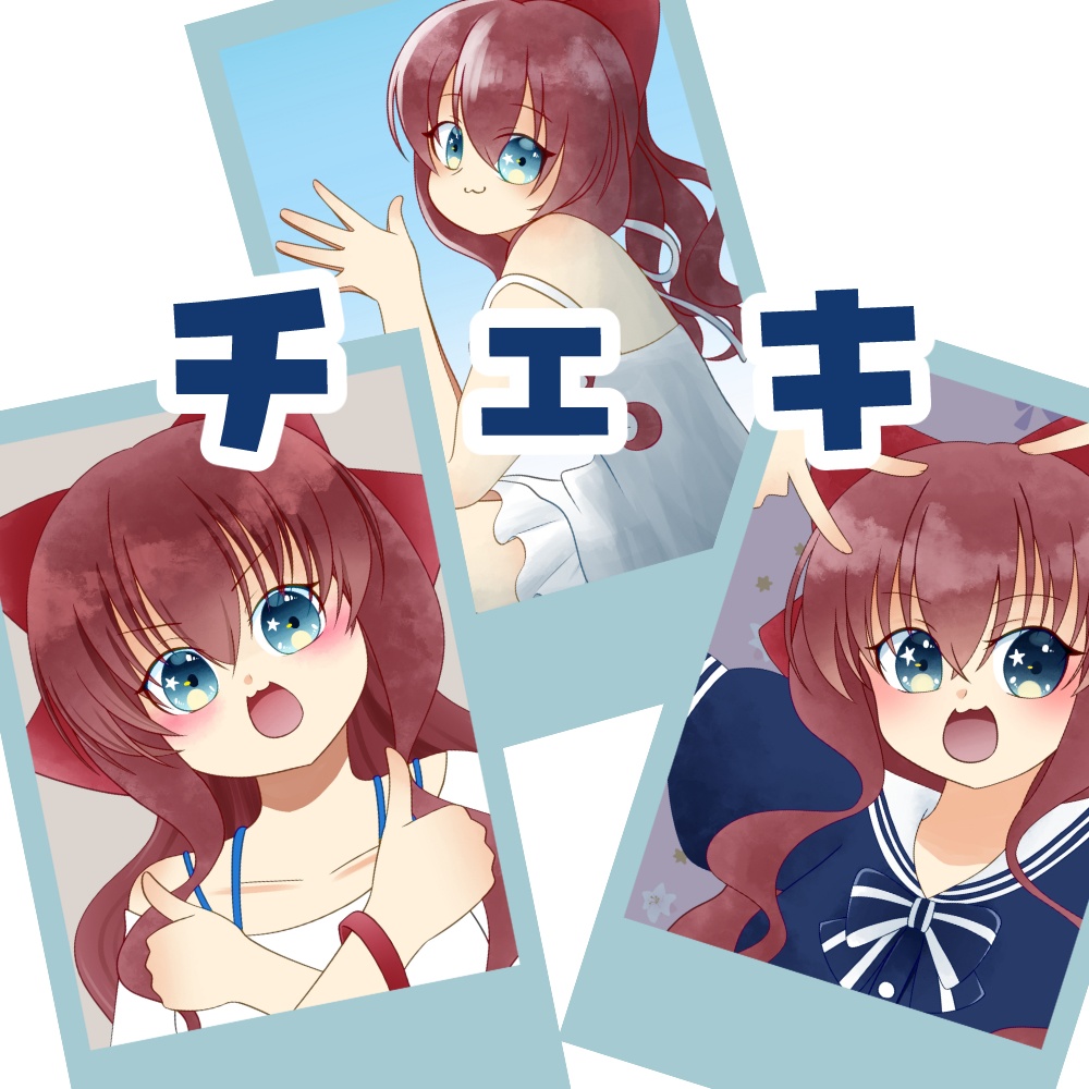 【2周年グッズ】チェキ【受注生産】