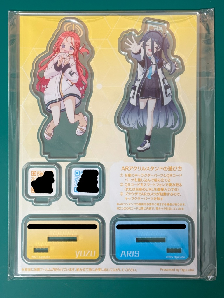ARアクリルスタンド(ユズ&アリス)