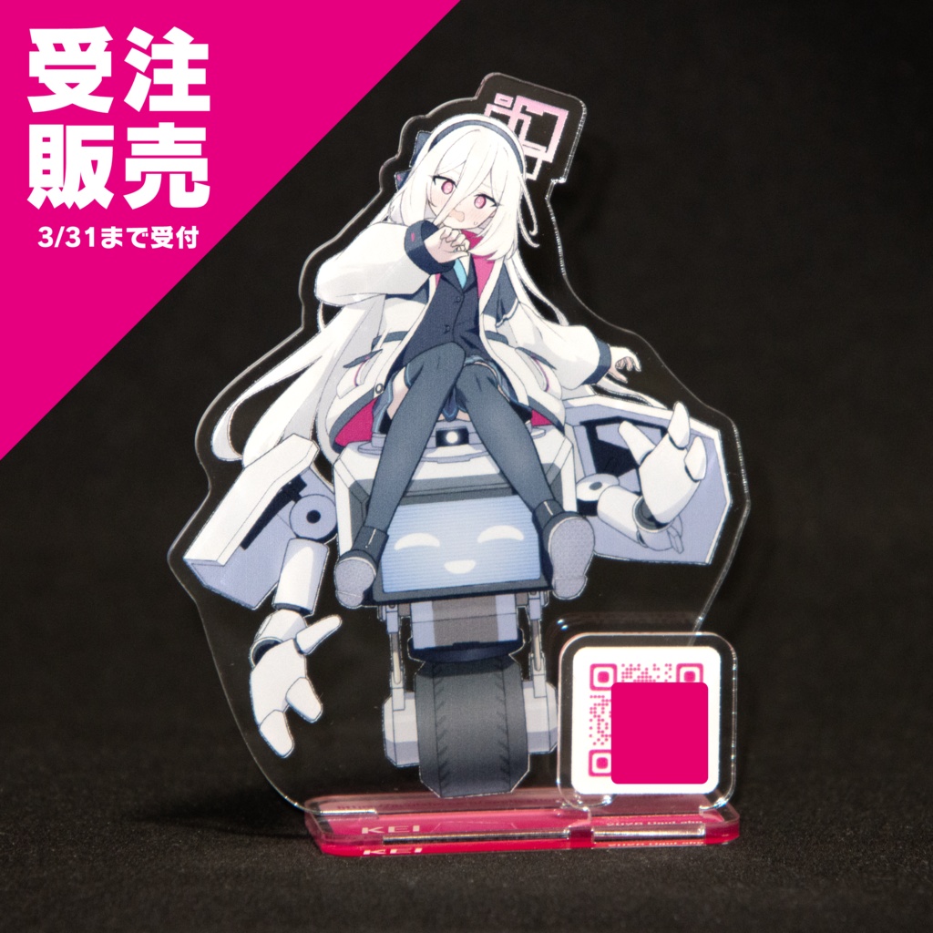 【受注販売】ARアクリルスタンド（ケイ）※5月以降発送