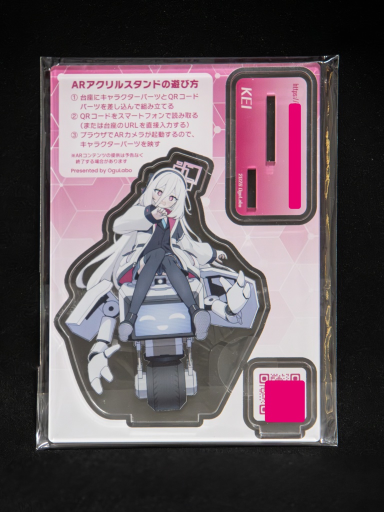 【受注販売】ARアクリルスタンド(ケイ)※5月以降発送