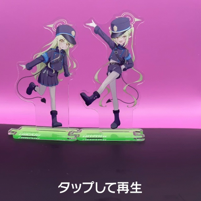 ARアクリルスタンド(ヒカリ&ノゾミ)【倉庫発送】