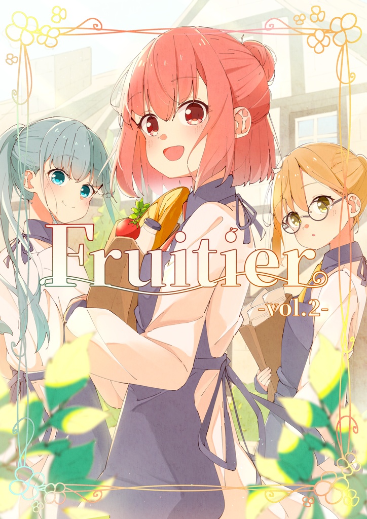 Fruitier-vol.2-