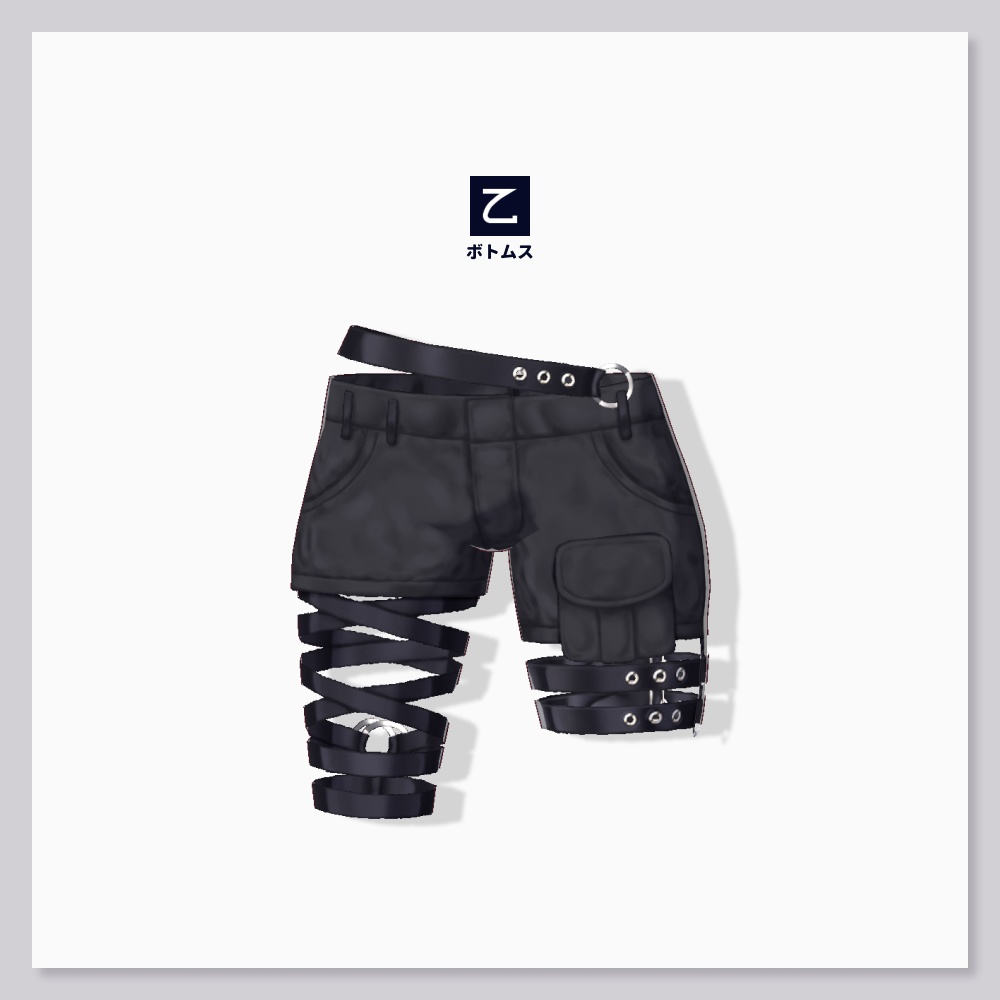 【VRoid衣装セット】電脳光陰蒼翠運【HW-012】