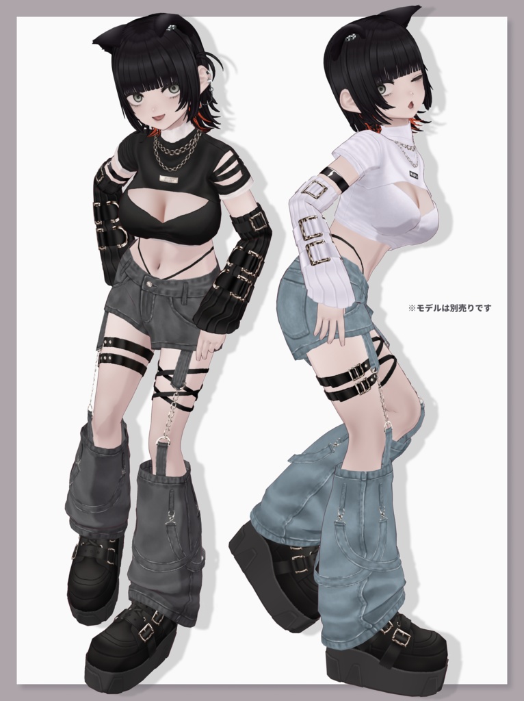 【VRoid衣装セット】橙之残党夜半駆【HW-014】