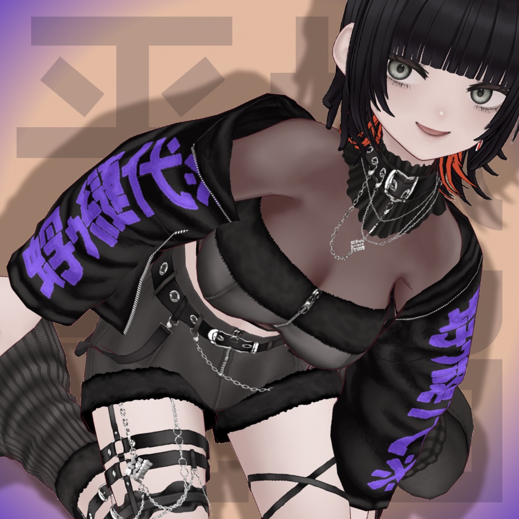 【VRoid衣装セット】曇熾火珪黒海駆【HW-017】