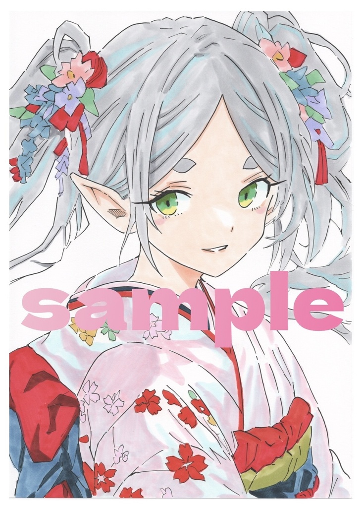 3月期リクエストご依頼窓口