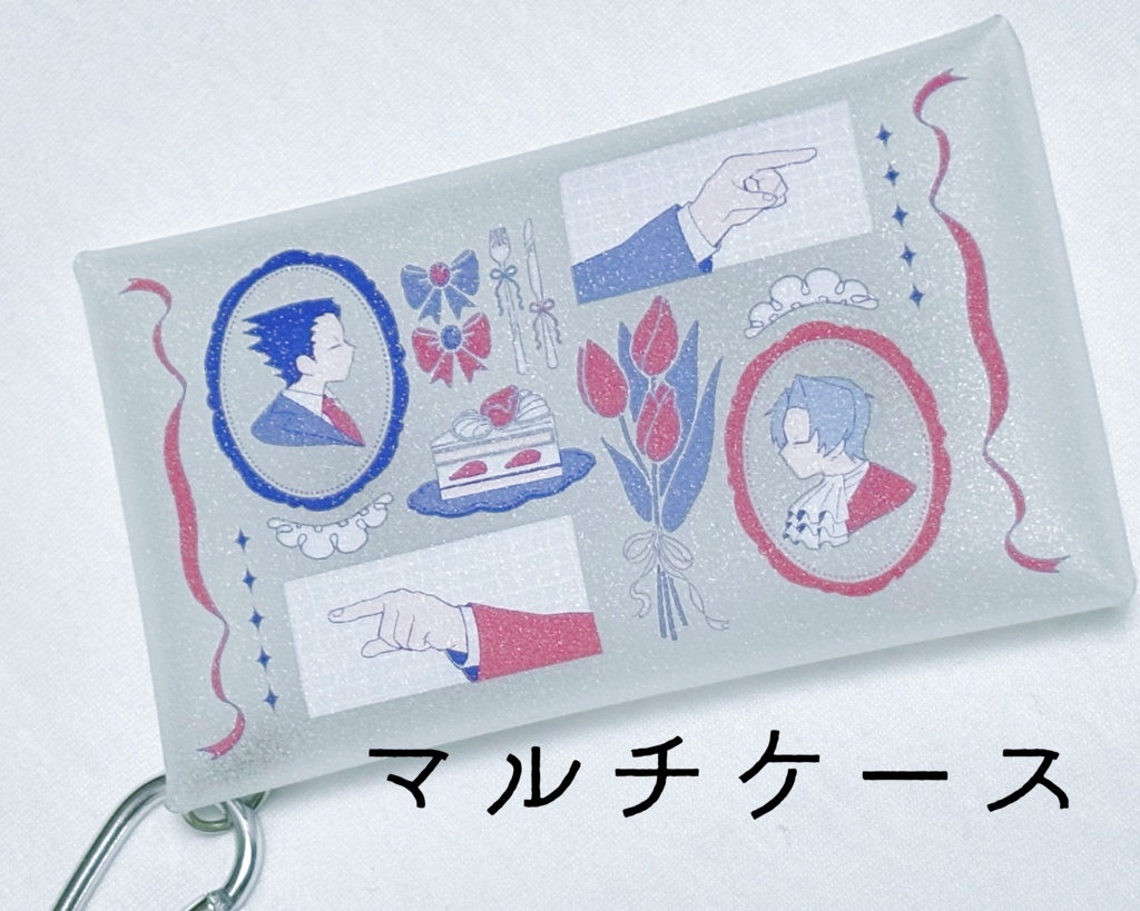 ナルミツ  マルチケース