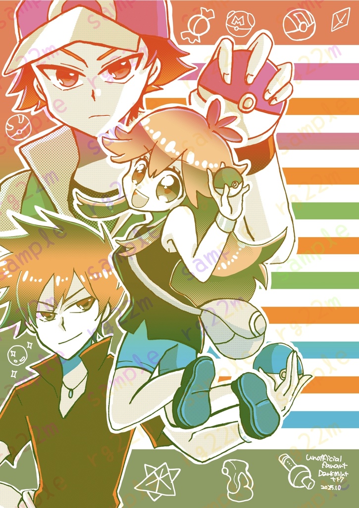 同人便箋⁂pkmnFRRG