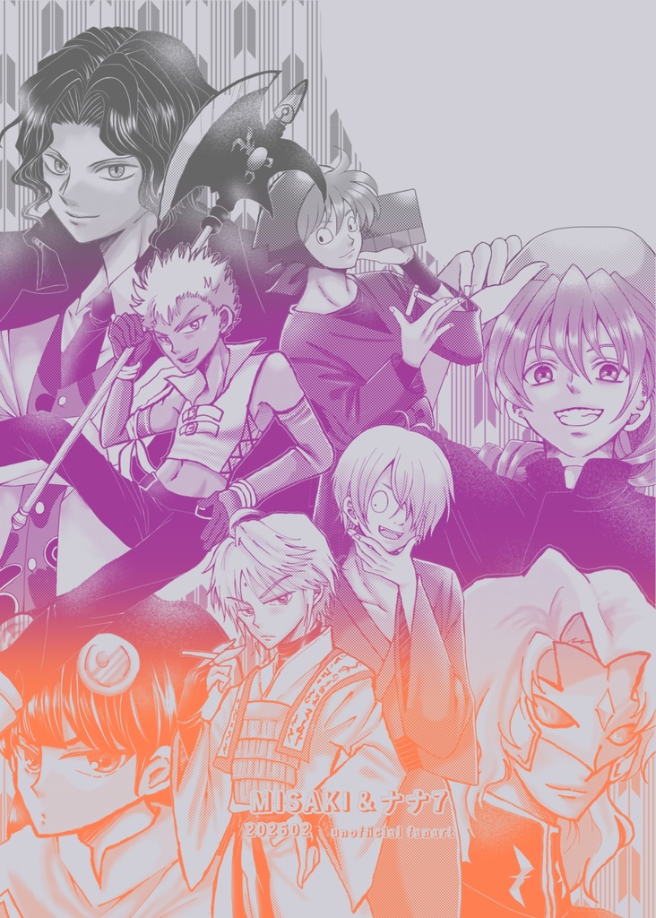 同人便箋⁂声優さん詰め③(合作)