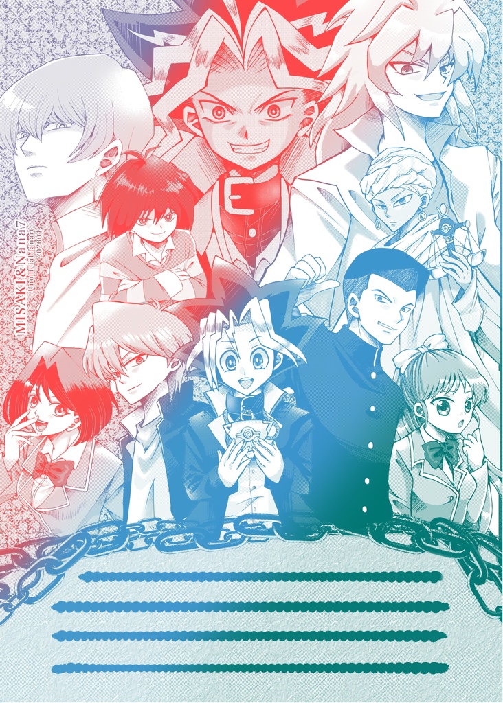 同人便箋⁂遊戯王(合作)