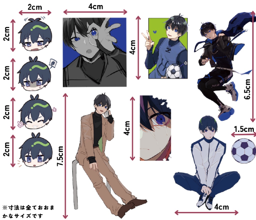 【説明欄必読】【3/11追記】いさぎいっぱいステッカー(ノベルティ付)