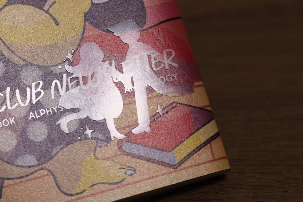 アルフィー&メタトンアンソロジー『HUMAN FAN CLUB NEWSLETTER』