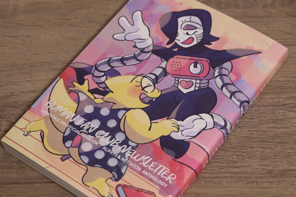 アルフィー&メタトンアンソロジー『HUMAN FAN CLUB NEWSLETTER』