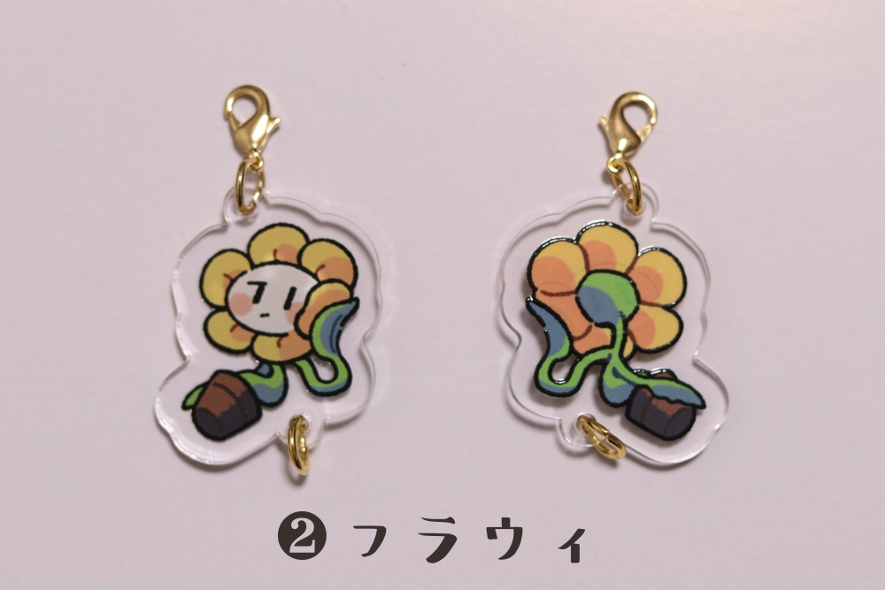 UNDERTALE 無限連結アクリルチャーム