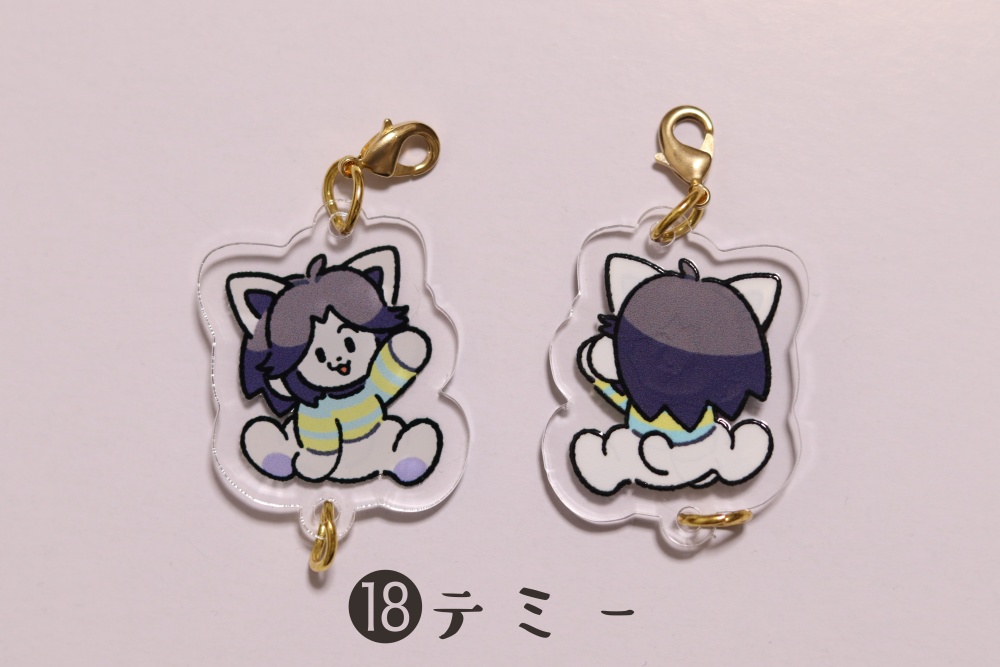 UNDERTALE 無限連結アクリルチャーム