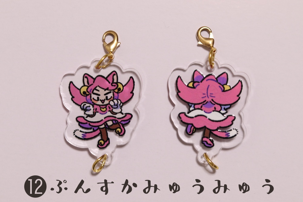 UNDERTALE 無限連結アクリルチャーム