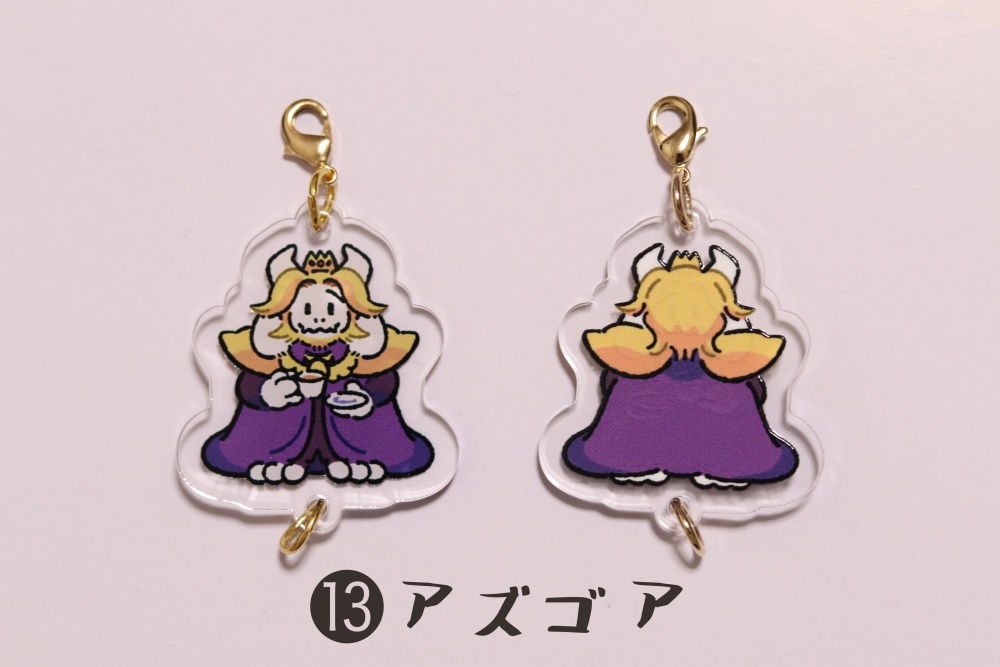 UNDERTALE 無限連結アクリルチャーム