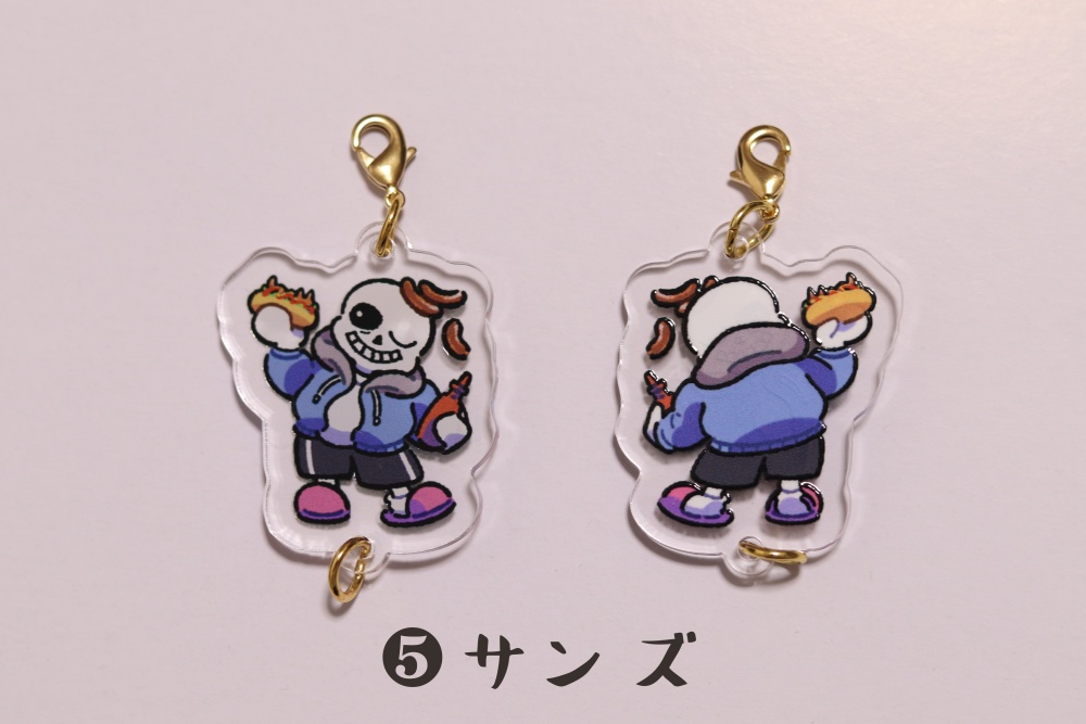 UNDERTALE 無限連結アクリルチャーム