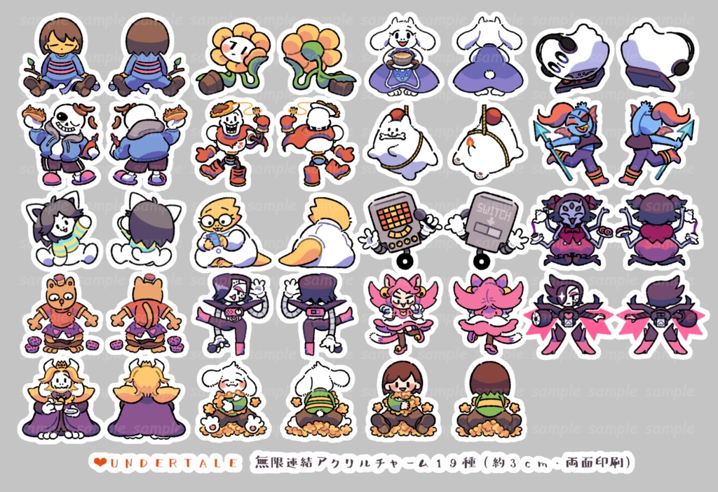 UNDERTALE　無限連結アクリルチャーム
