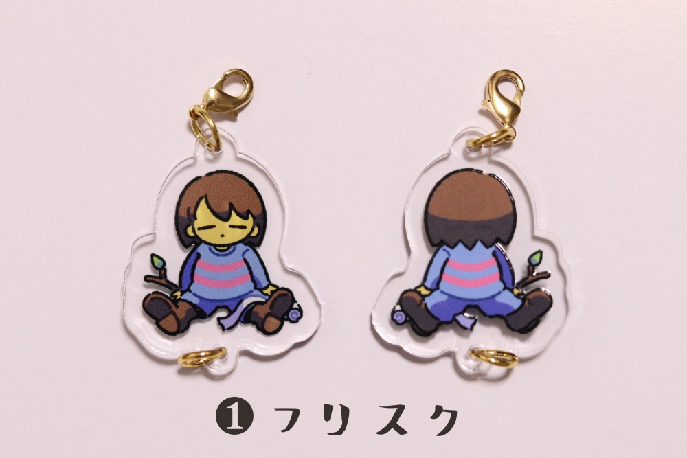 UNDERTALE 無限連結アクリルチャーム
