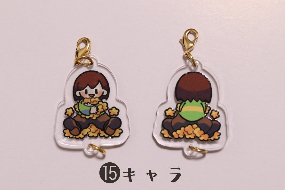 UNDERTALE 無限連結アクリルチャーム