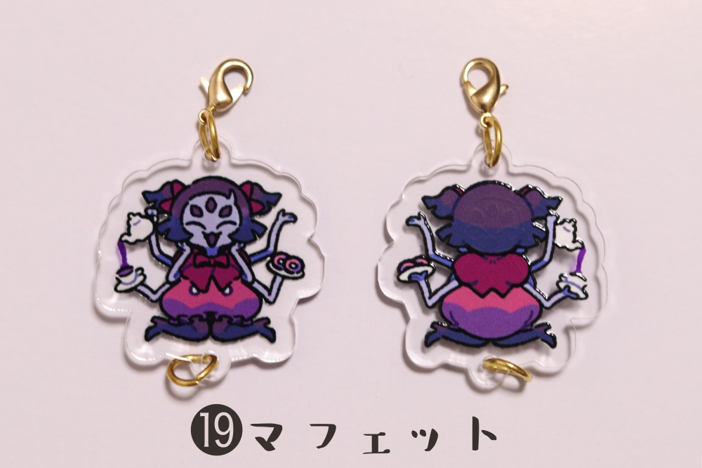 UNDERTALE 無限連結アクリルチャーム