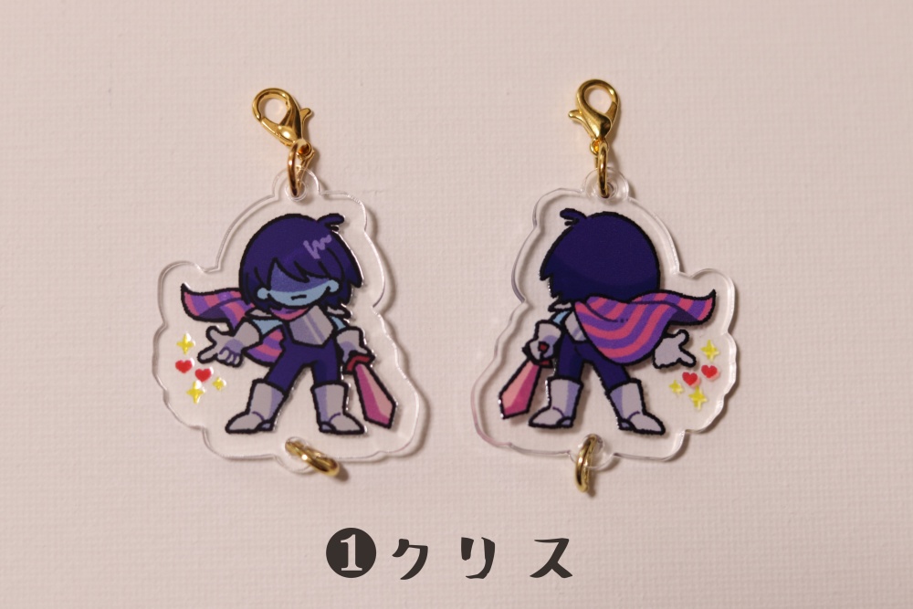 deltarune 無限連結アクリルチャーム