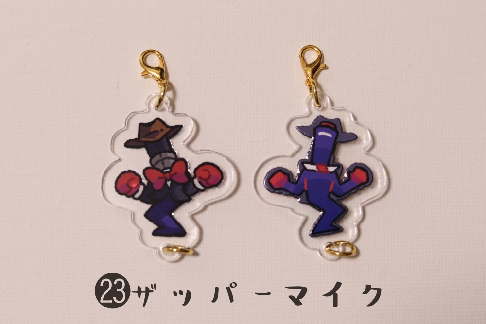 deltarune 無限連結アクリルチャーム