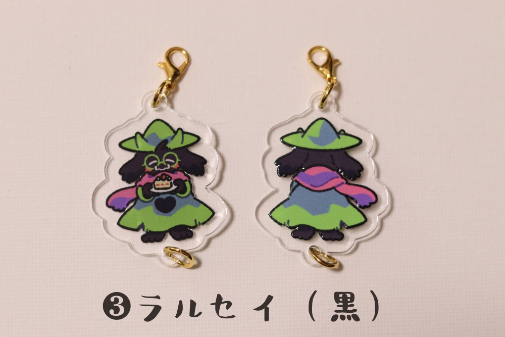 deltarune 無限連結アクリルチャーム