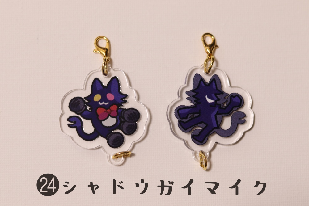 deltarune 無限連結アクリルチャーム